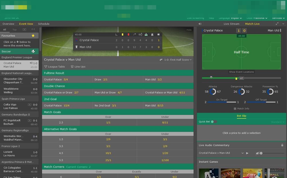 Interface du bookmaker
